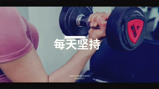简约时尚动感图文遮罩转场运动健身AE模板