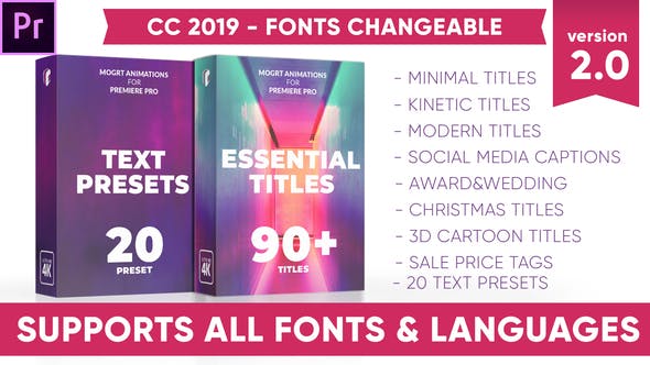 PR模板预设-100多种现代运动简洁文字标题动画包 Essential Titles Pack