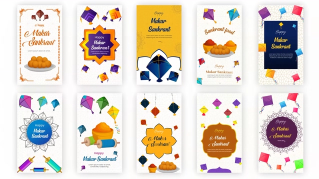 抖音快手竖屏简单时尚动态海报AE模板