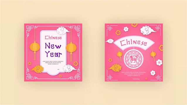 网络方形中国竖形宣传庆祝新年AE模板片头