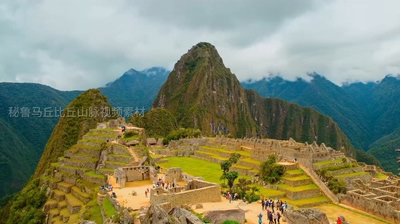 秘鲁马丘比丘山脉视频素材